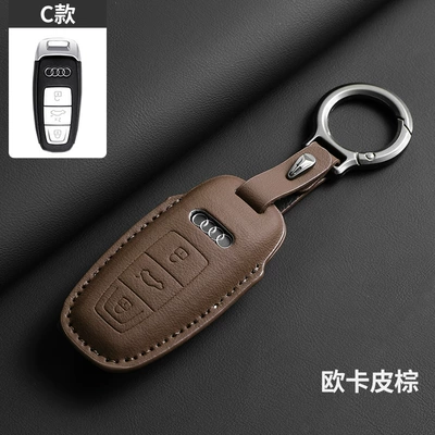 Suitable for Audi A6L Key Cover Car key bag - oka-leather-brown-matching-square-ring-type-c