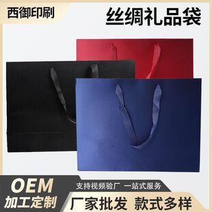 ���ֻ��y�p��Ʒ�|����logo�}�Q�؄e�Y�������˸�ĸ�H�h���YƷ��