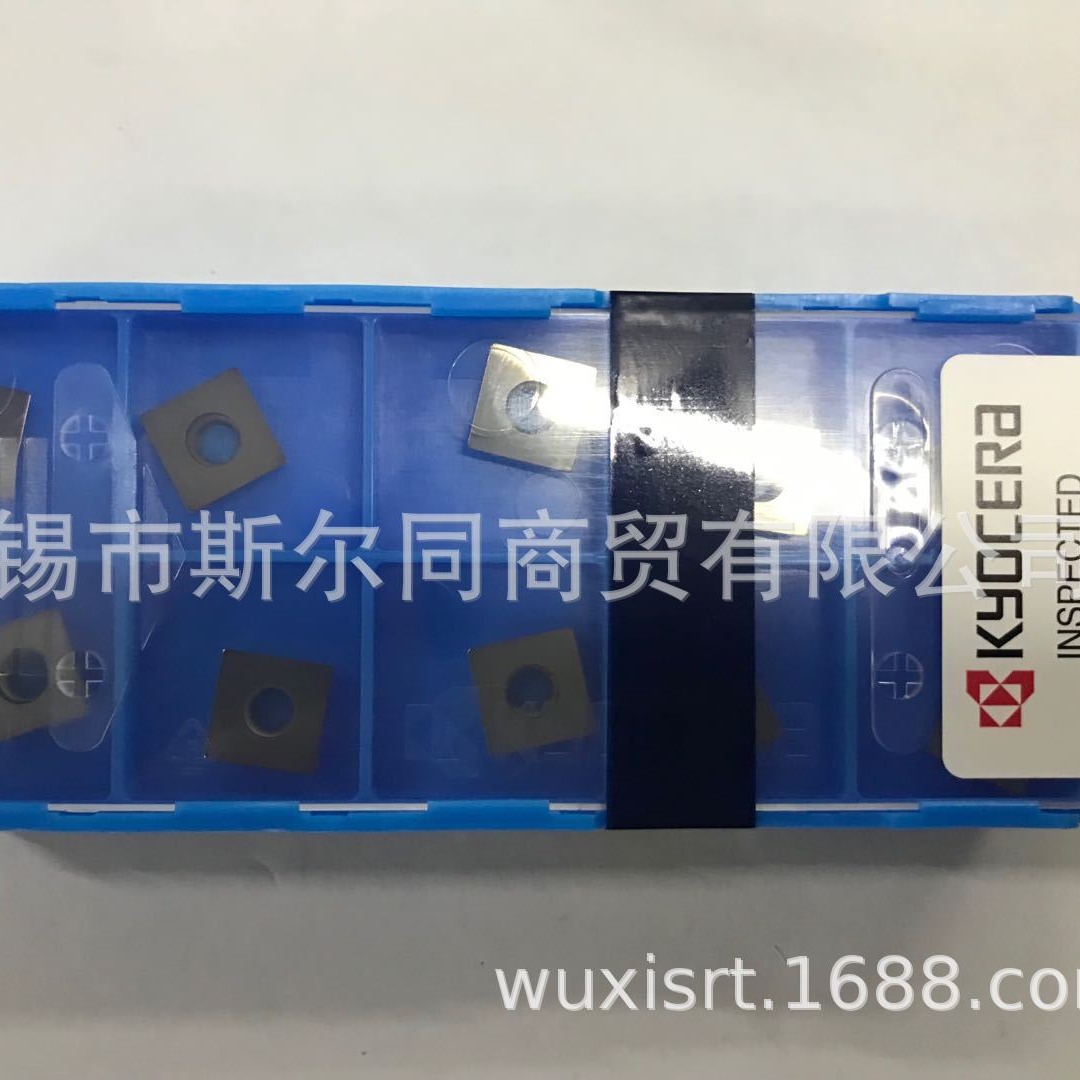 日本京瓷刀片SDKW09T204TN TN100M SDKW09T204TN PR1225