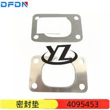 �m��춿���˹QSK23�l�әC���4095453�Ś�����ܷ�|