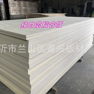CARB EPA TSCA FSC�J�C�S��ֱ����ľ�漃��о����о���Ӱ�