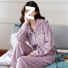 睡衣女冬季加厚珊瑚绒甜美可爱长袖大码法兰绒家居服保暖春冬套装