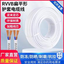 늾�ܛ�o�׾�2о1 1.5 2.5 4ƽ����ˮ�������ƽ�о�����늉�����