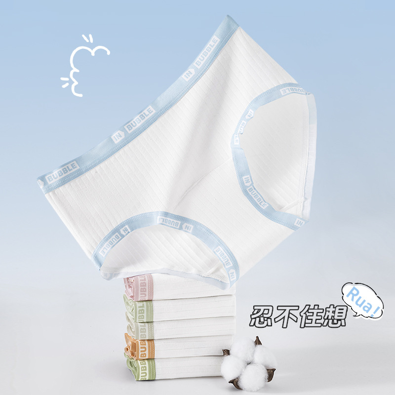 Bragas de algodón de clase A blanco puro sin teñir para mujer de cintura media 10A entrepierna antibacteriana alargada interior transpirable para mujer calzoncillos