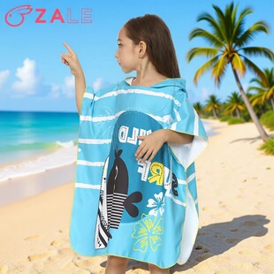ZALE������ͯ��ͨɳ����Ӿ�\����ˮ�ɴ��ٸ�ԡ����ȹ��ɳ��Ȫԡ��