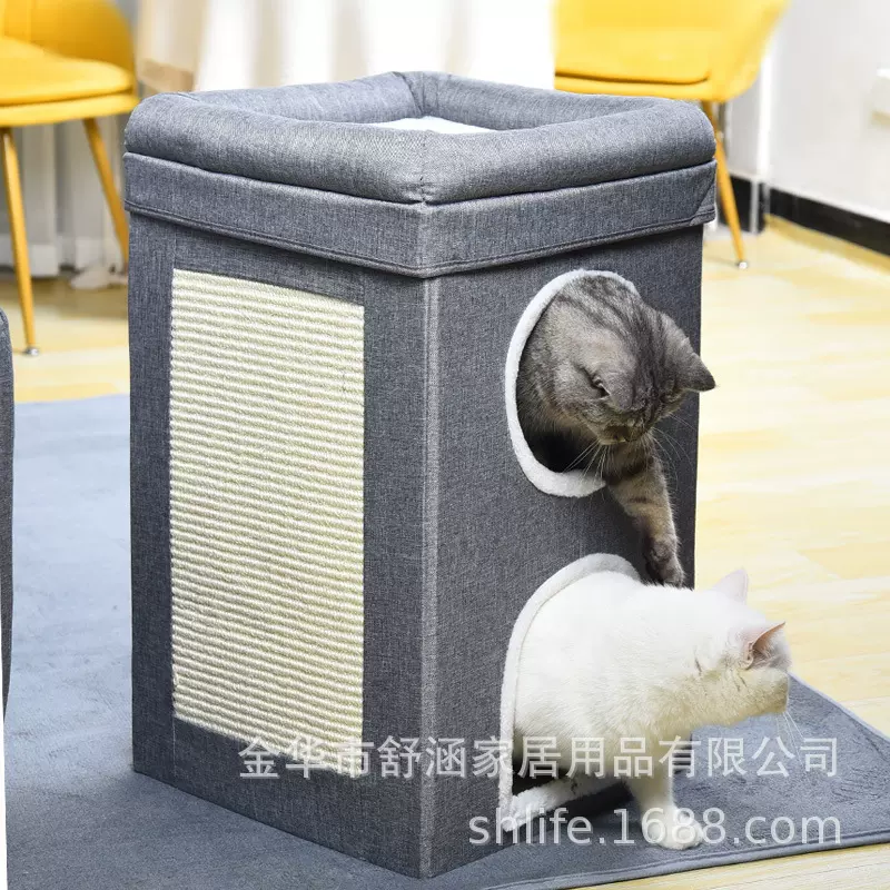 双层猫窝冬季保暖大号可折叠收纳猫笼宠物猫抓板立体便携设计