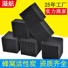 �����᷿�û���̿��C10&times;10&times;10cm 5mm���I���K���C����̿�S��