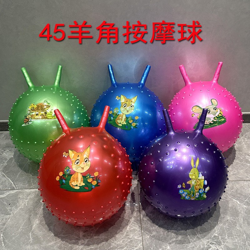 Large Thickened Inflatable Horn Ball with Spikes, 45cm Inflatable Pvc Ball, Kindergarten Toy Ball, Jump Ball, Rideable