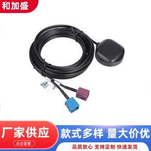 Sheep Horn T-Shaped Car Radio Stereo Antenna Am/Fm 433Mhz Sheep Horn Antenna Suitable for Vehicles