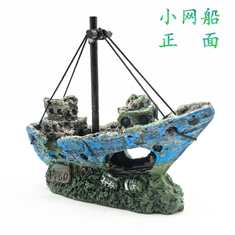 Escenografía de peceras transfronterizas pequeña red barco pirata acuario pecera decoración de paisajismo evitación casa resina ornamento de naufragio
