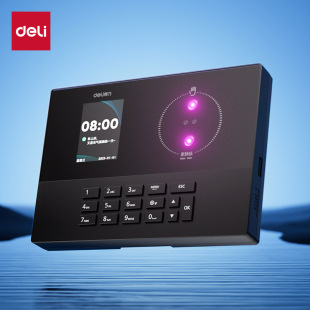 Deli Ah21C Intelligent Cloud Attendance Machine Efficient Identification Large Capacity Storage Wholesale Authenticity Guarantee