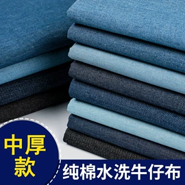 其他棉类面料;涤纶面料;绒布