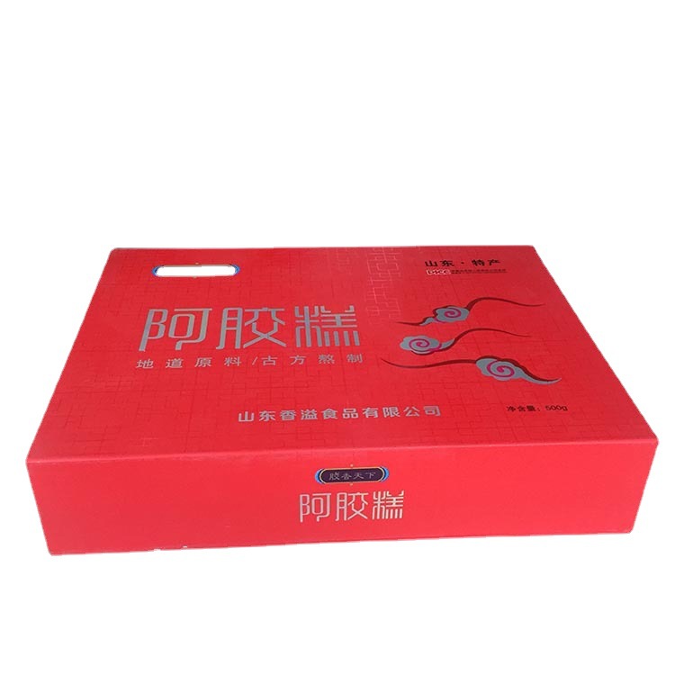 阿胶糕精装礼品盒山东厂家定做各种阿胶糕包装盒
