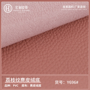 1.7mm��Ƥ�q����֦�yƤ��pvc����Ƥ�����|�ִ�����������������