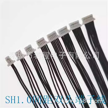 SH1.0mm ���Ӿ� �g��1.0mm ���^�p�^30awg��ɫ����B�Ӿ�10cm20cm