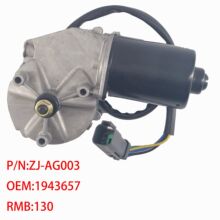 �ھ�C���늙C�ھ�C���������