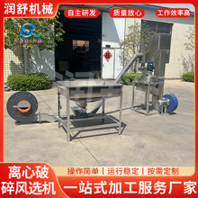 �x�������L�x�C�ݗU���ϙC���P������ӹ��O��ݔ�͹��L�C�ɶ� ��