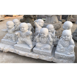 �F؛����ʯ��Сɳ��ͯȤС���й���ͯ���������@���R�b[��