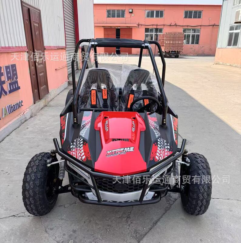 氷雪遊戯設備カー丁スノーバイク観光スポット四輪ATV200CC氷上自転車スノータンク|undefined