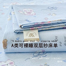 �S��a�ĸ�뼉�p�Ӽ����ΌW������μ���������������