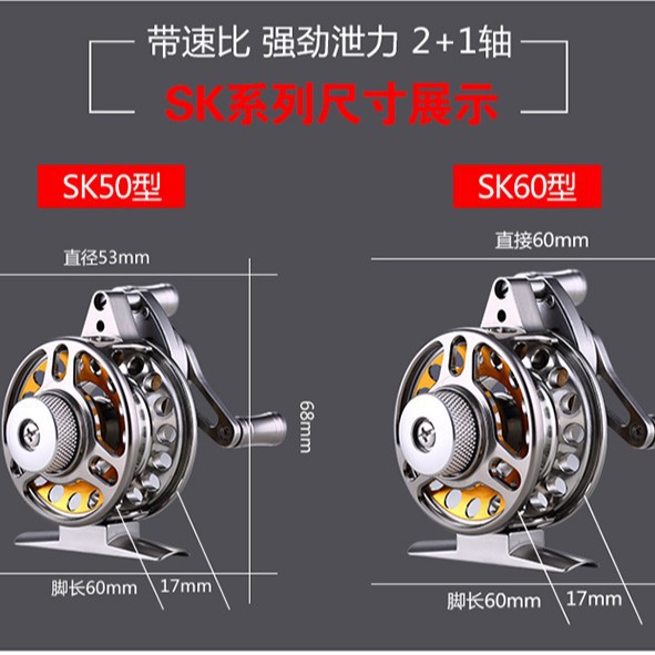 Golden Shark King Luya Wheel Flywheel Rueda giratoria de cabeza de Metal Rueda de pesca Rueda de línea de pesca Rueda de caña de mar Luya Rueda de pesca de mar