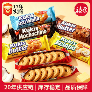 ӡ���M��KOKOLA�_�_�240g�S��Ҭ�ӽM�����b�����ʳ������