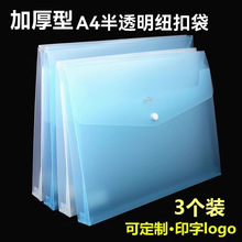 A4�������~�۴����w�Ӻ�ĥɰ͸���ļ������h�Y�ϴ��n�������Ĵ�