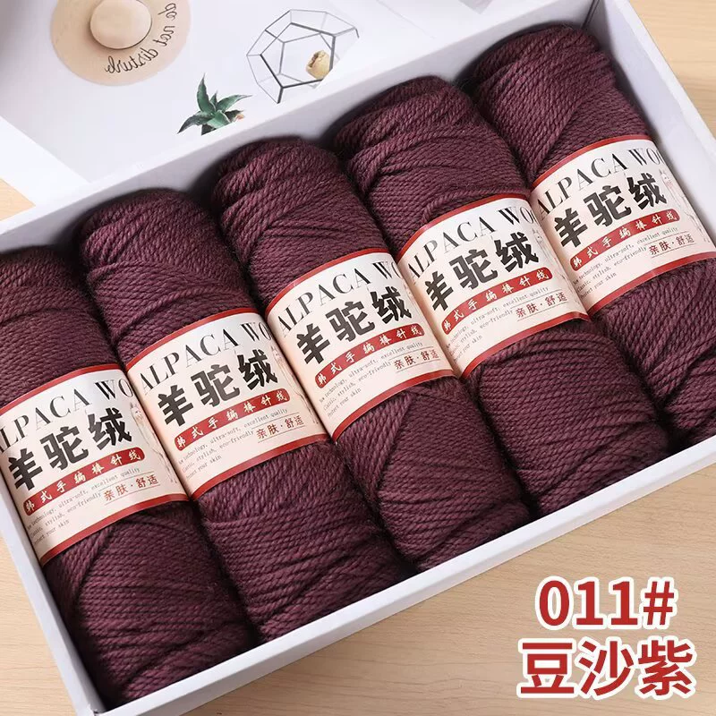 Моток пряжи альпака velvet, 100 г, для вязания шарфа, свитера, куртки — мягкая и тёплая