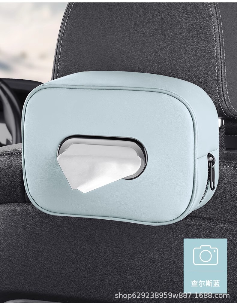 Haval car tissue box, suitable for H5, H6, M6, H9, and Xiaolong models; car seat backrest armrest box with tissue holder