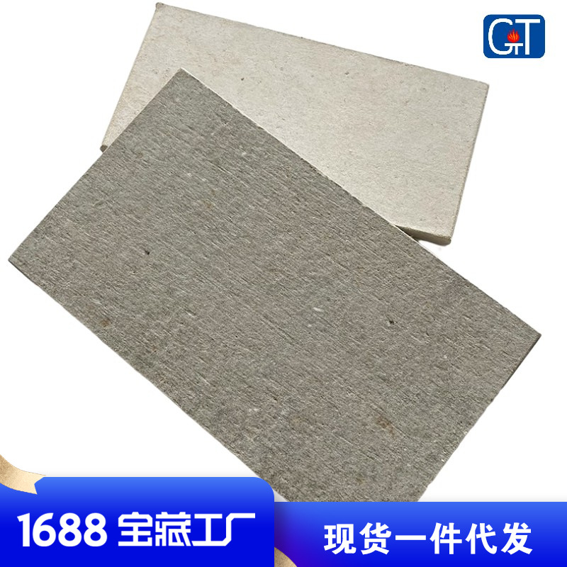 ����װ�����޻�������ά�� ��ǽ��������ư������ȼ���Ȱ�̨��