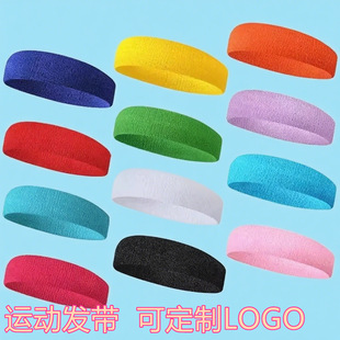Cross-Border Sports Headband Men's Sweat-Absorbent Sweat-Conducting Headband Yoga Headscarf Women's Non-Slip Basketball Running Fitness Anti-Perspirant Belt Summer