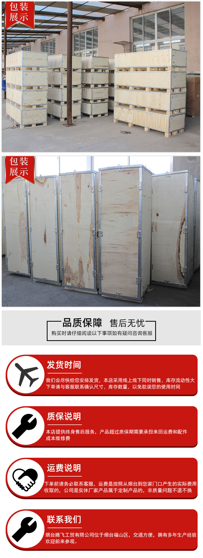 鑫力斯特地藏小剪详情_01 (5).jpg