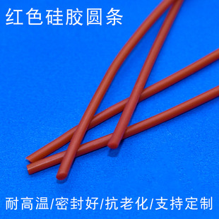 2mm���Ĺ��z0�͈A�l���z�����ܷ�lO��Ȧ�����z�A�l�tɫ���z�l