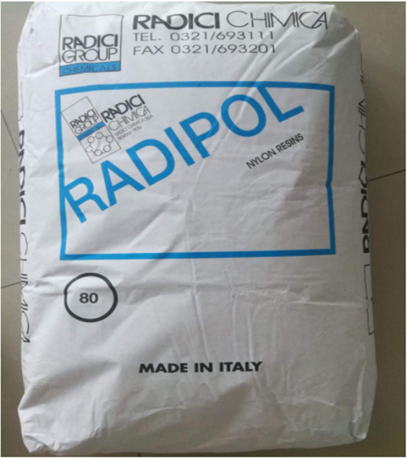 PA66/意大利兰蒂奇A HS164 NAT 千克标准料注塑级 粘合剂品牌经销