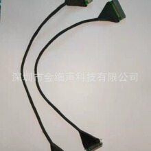 20410-040U TO 20143-040Eĸ��  ��ϸͬ����EDP������