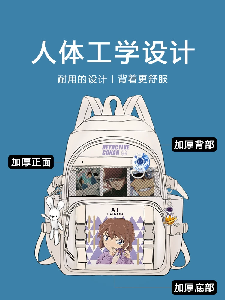 School bag, capacious backpack, for secondary school