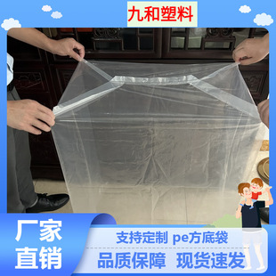 ���x�ķ���pe���״����͙C�����m�������O����b���Ӻ�͸���X�V��