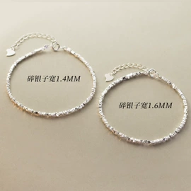 耳钉;戒指;项链