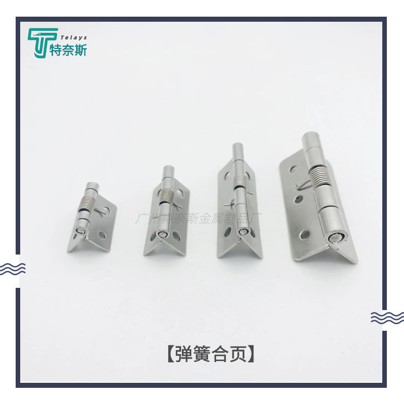 304ステンレス鋼スプリングヒンジ脱離ヒンジ平開ヒンジ卸売配電盤電気ボックスドアと窓折りたたみヒンジ|undefined