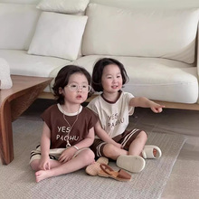 儿童夏季套装2024新款韩版兄妹装男童女童短袖T恤宽松短裤两件套