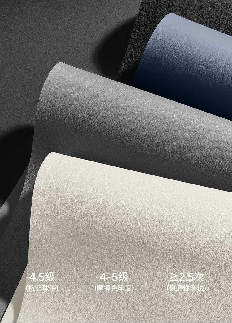 26 Tiggo 8L special car seat cover, five or seven seats, all-season universal suede saddle cushion, full-cover breathable seat cover