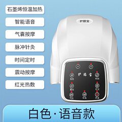 膝マッサージ器、空気圧膝サポーター、冷え性の膝、関節痛、脚と膝の関節の理学療法機器、調節可能なグラフェン