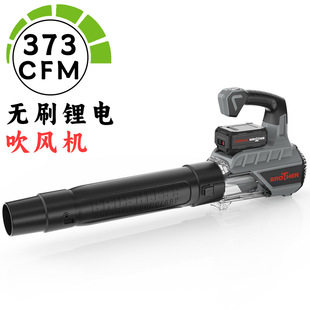 Cross-Border Blower for Dust Blower Wireless Powerful Blower Handheld Industrial High-Power Brushless Lithium Hair Dryer