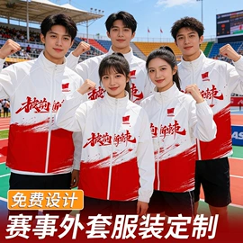 广告衫T恤;广告衫卫衣;广告衫风衣