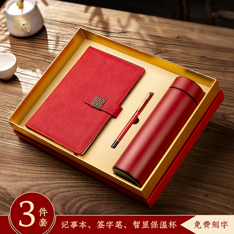 Taza de calor paraguas personalizadas caja de regalo corporativa banca corporativa evento de reunión regalo de mano práctica aniversario de alta calidad