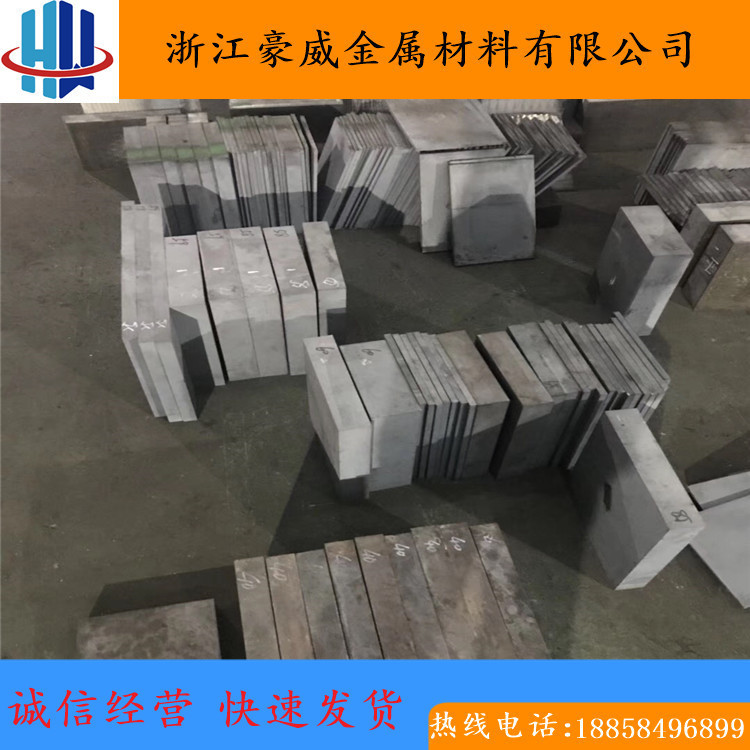 038b6e282d7bdf81ccfbb2aebc5db4