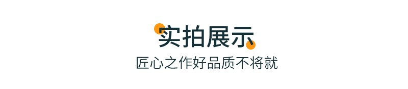 详情psd-_09.jpg