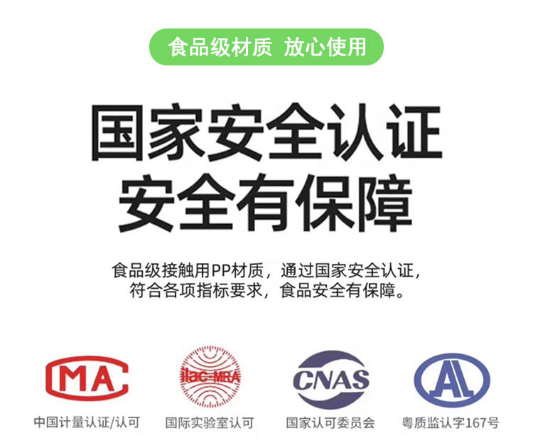 详情页_03