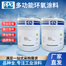 F؛ٰlPPG܇㲿ö๦ܭhTppgˮԾ۰