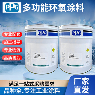 �F؛�ٰlPPG������܇�㲿���ö๦�ܭh���T��ppgˮ�Ծ۰�������